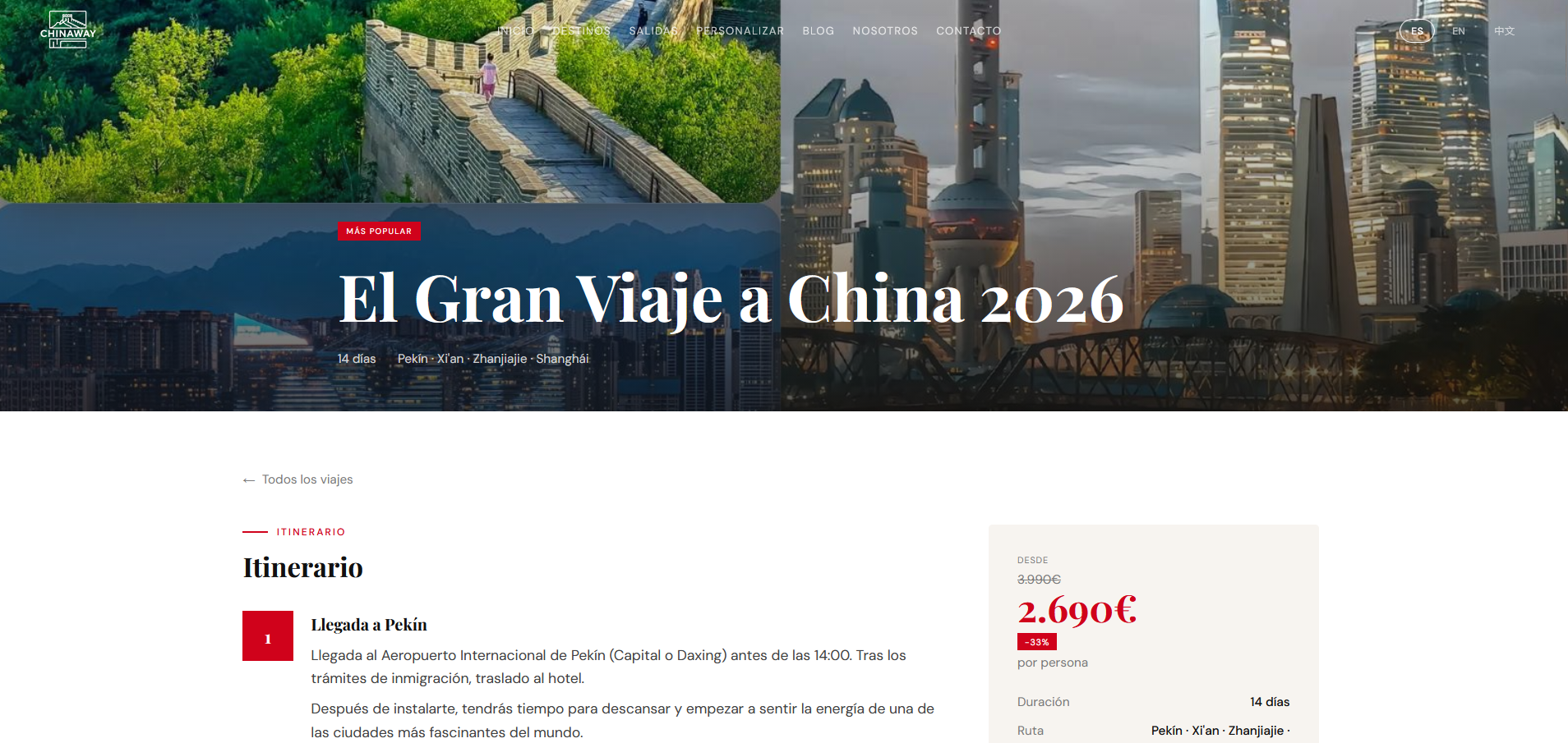 Página de un viaje de Chinaway con itinerario día a día, precio y duración del Gran Viaje a China 2026